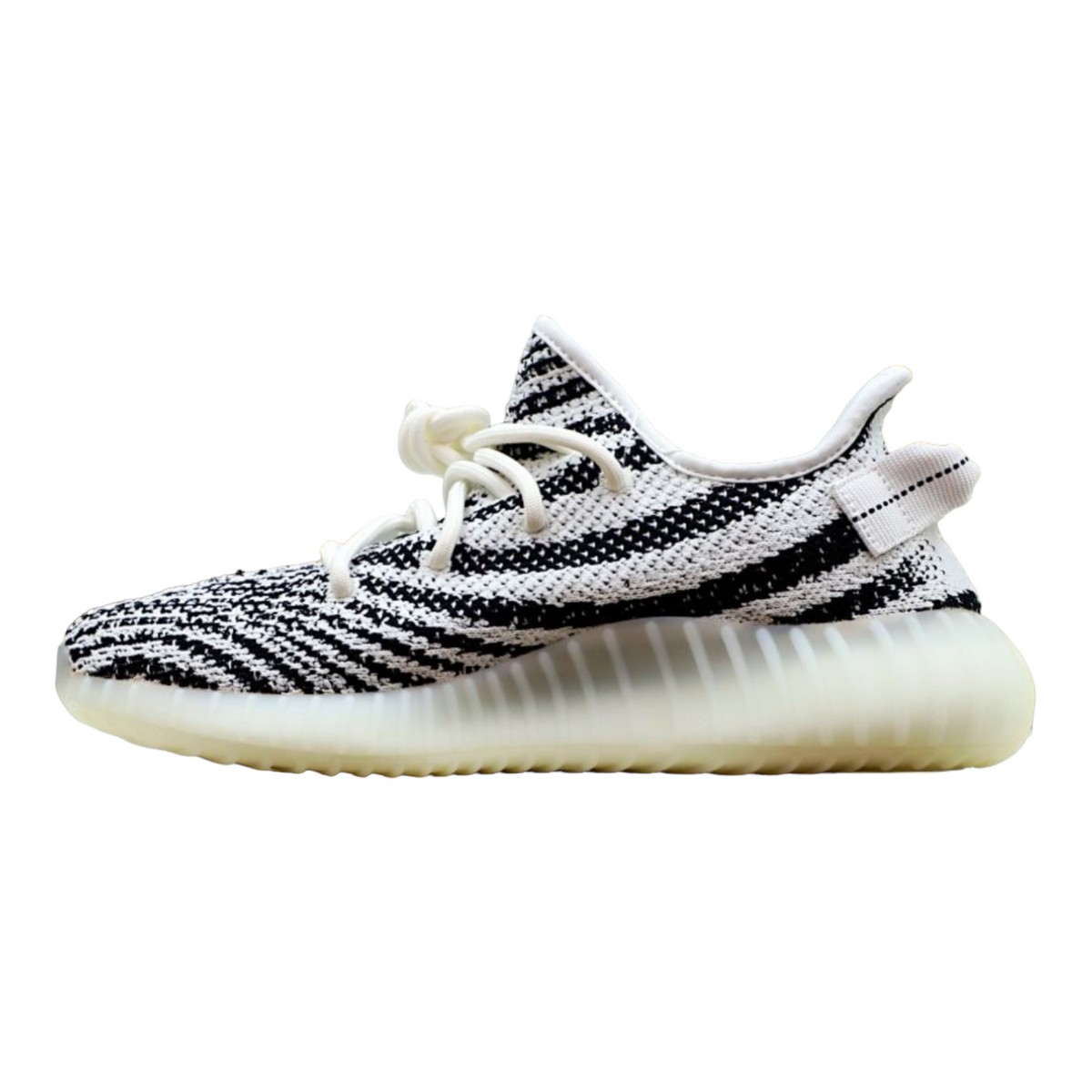 Yeezy Boost 350 V2 “Zebra”