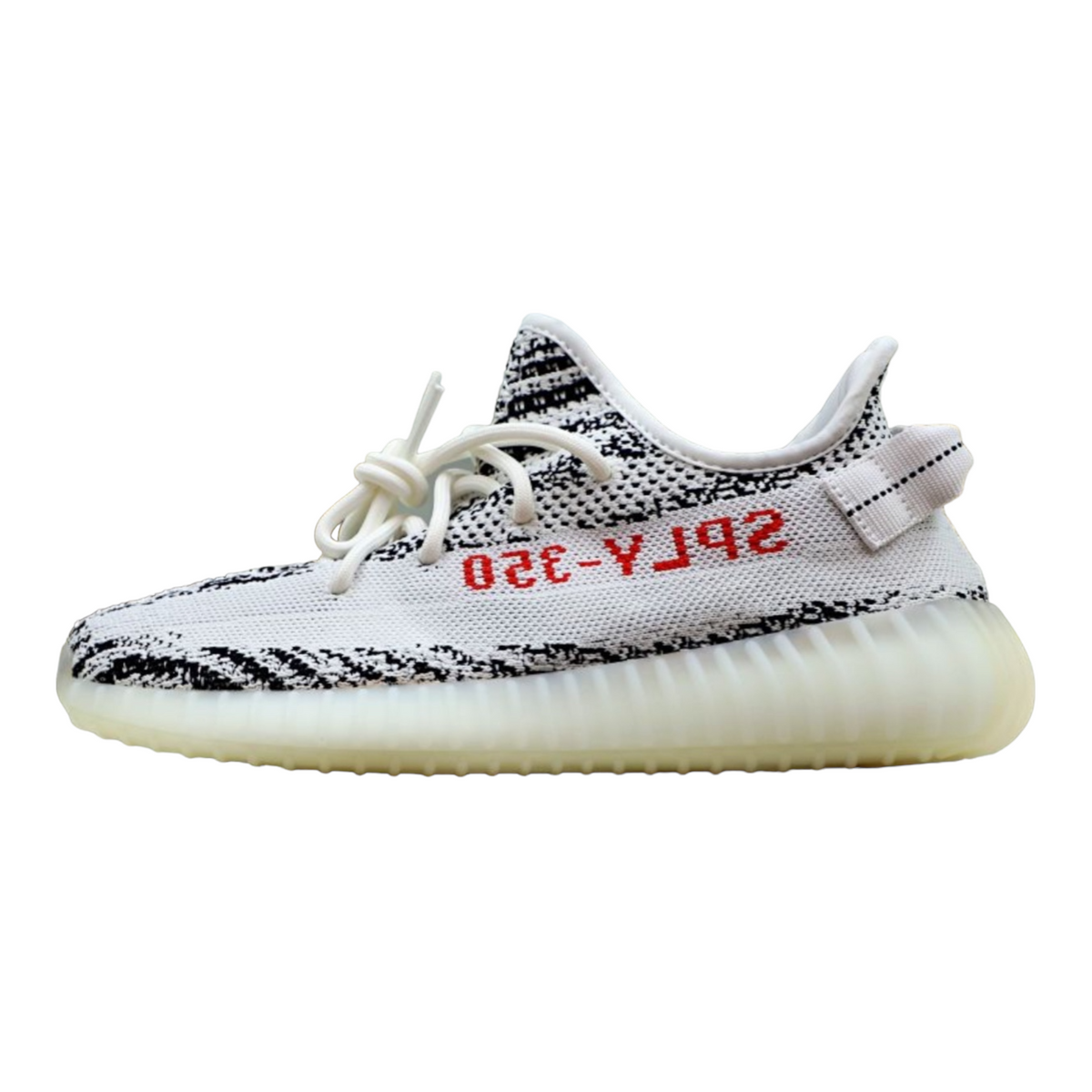 Yeezy Boost 350 V2 “Zebra”