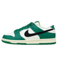 Dunk Low SE “Lottery Pack” Green