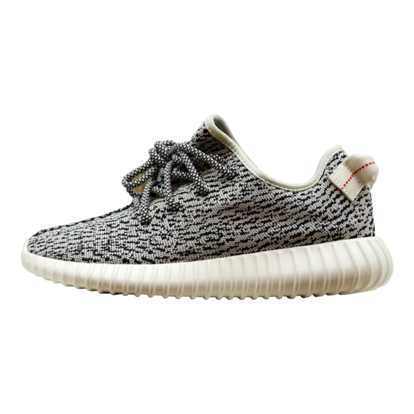 Yeezy Boost 350 V2 “Turtle Dove”