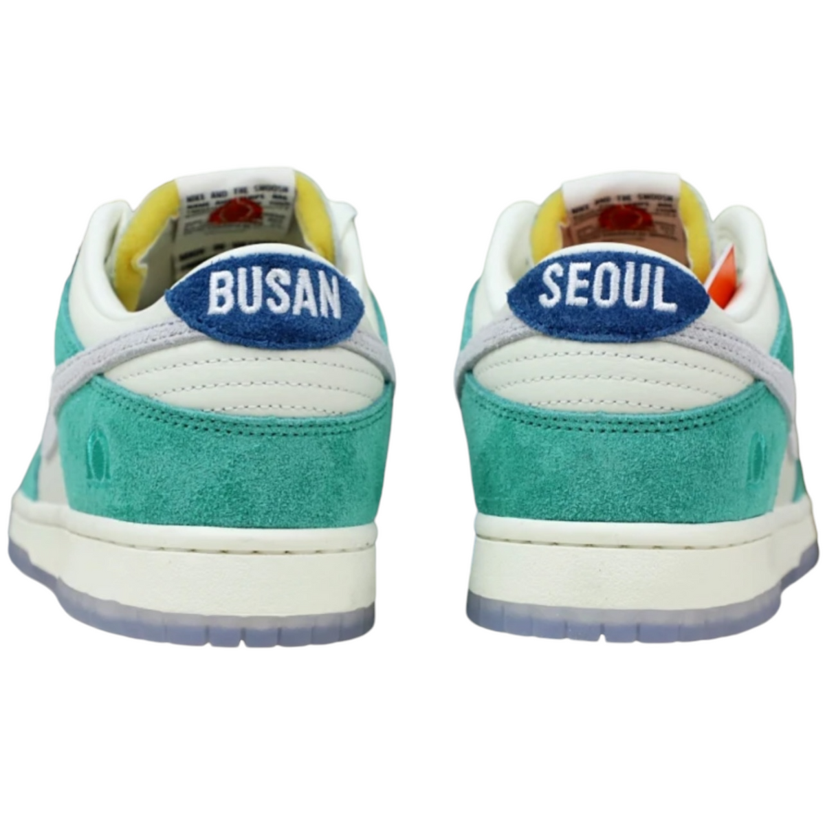 Dunk Low “Kasina Neptune Green” 𝚁𝚘𝚊𝚍 𝚂𝚒𝚐𝚗