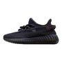 Yeezy Boost 350 V2 “Black Reflective”