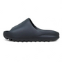 Yeezy Slide “Onyx”