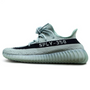 Yeezy Boost 350 V2 “Salt”