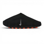 Nike Mind Slide 001 “Black Chrome”