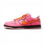 Dunk Low Sb x The Powerful Girls