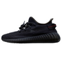 Yeezy Boost 350 V2 “Black Non Reflective”